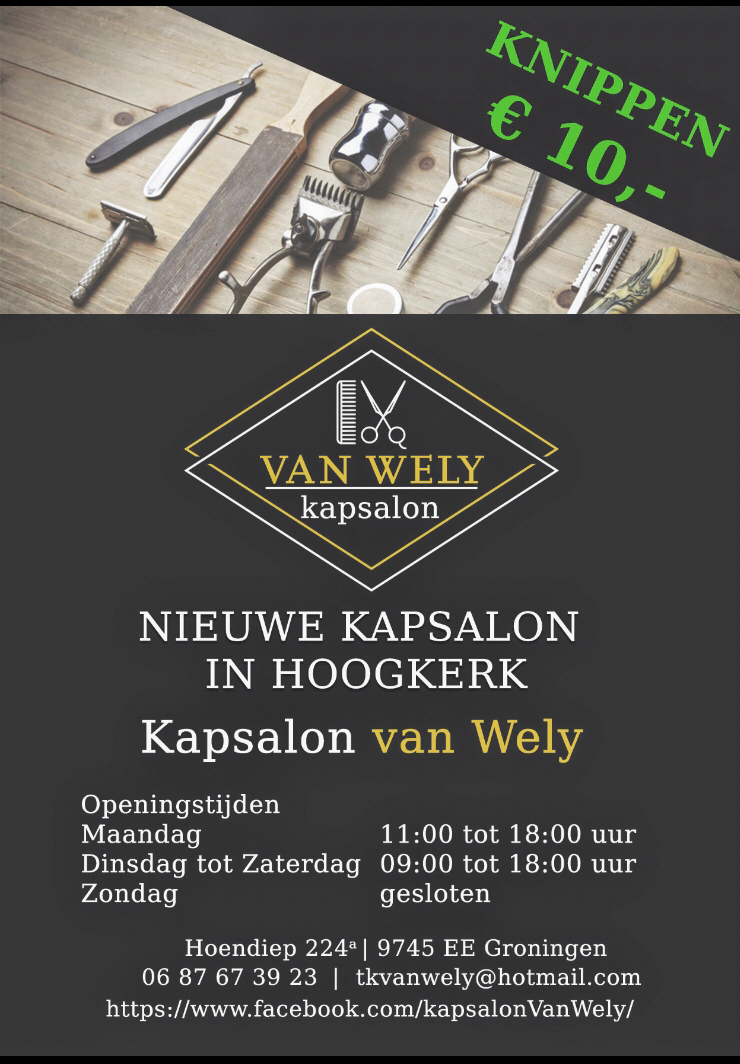 Kapsalon van Wely